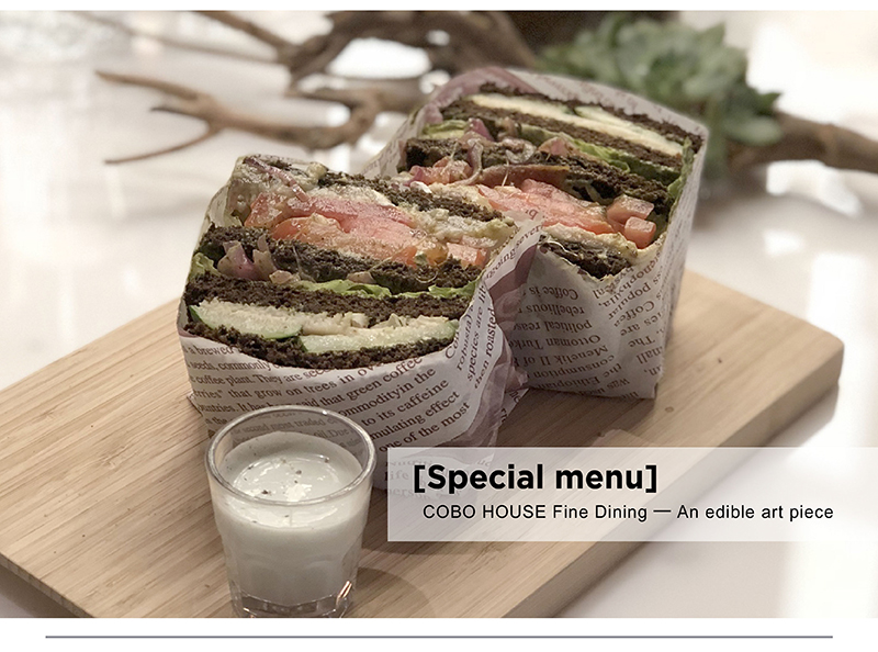 [Special menu] COBO HOUSE Fine Dining – An edible art piece